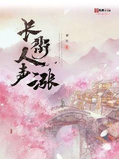 注意防滑！宁夏发布道路结冰黄色预警