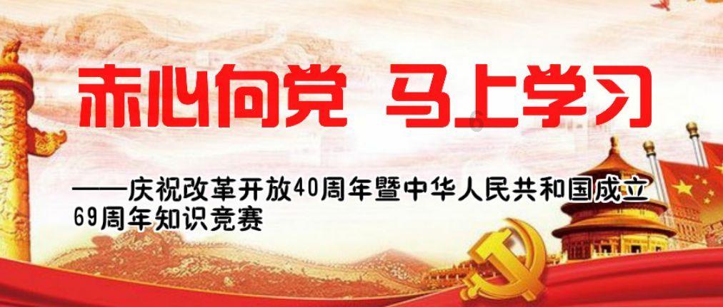 贝壳-W(02423.HK)1月25日耗资500万美元回购103万股