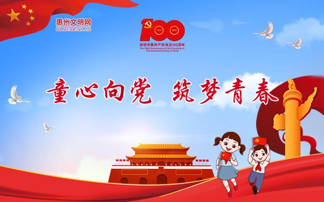 城管在行动：未“雪”绸缪——全市城管系统积极做好主城区融清雪准备工作